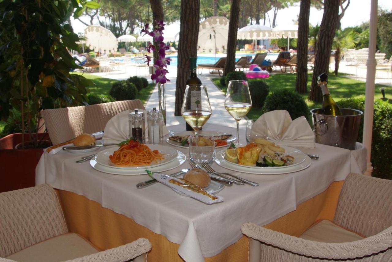 Park Maracaibo Hotel 4*